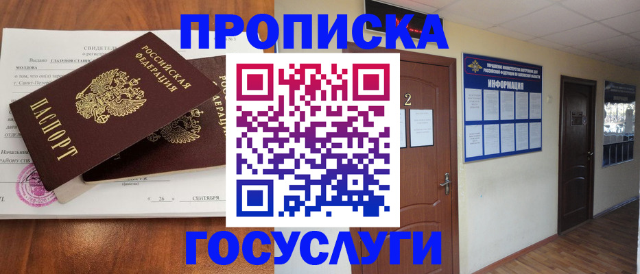 форма 3 в Ростове